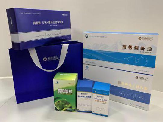 赫山彩盒定制